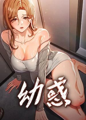 海贼王封面